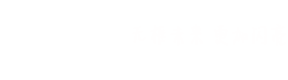 医互视-近视防控-近视训练